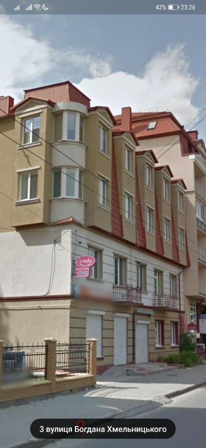 В Самому Центрі Міста, 3 Хв Ходьби До Жд Вокзалу Ternopil Exterior foto